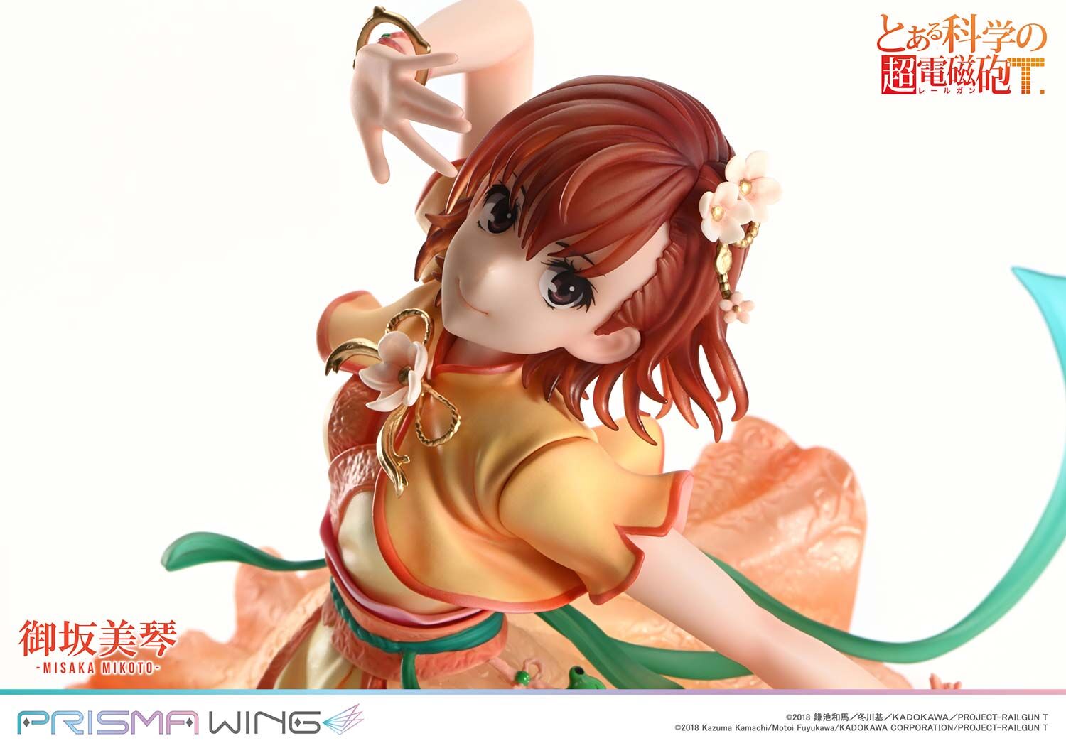 To Aru Kagaku no Railgun T - Misaka Mikoto - Prisma Wing  (PWRGNT-01PS) - 1/7 - Hanfu Ver., Bonus Version (Prime 1 Studio) photo 14