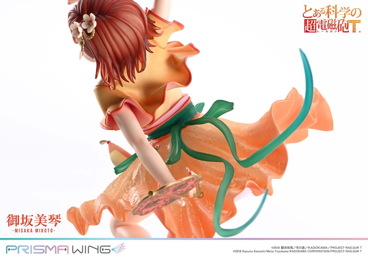 To Aru Kagaku no Railgun T - Misaka Mikoto - Prisma Wing  (PWRGNT-01PS) - 1/7 - Hanfu Ver., Bonus Version (Prime 1 Studio) photo 16