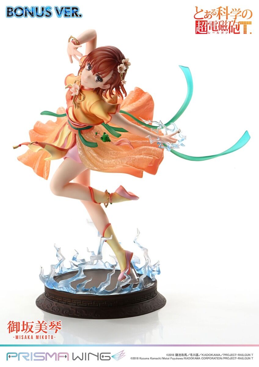To Aru Kagaku no Railgun T - Misaka Mikoto - Prisma Wing  (PWRGNT-01PS) - 1/7 - Hanfu Ver., Bonus Version (Prime 1 Studio) photo 22