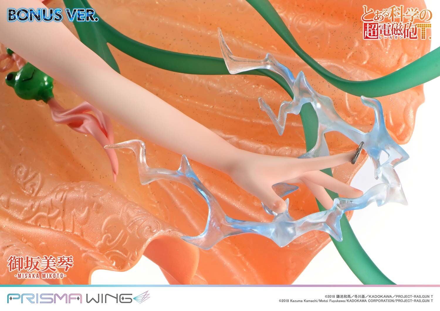 To Aru Kagaku no Railgun T - Misaka Mikoto - Prisma Wing  (PWRGNT-01PS) - 1/7 - Hanfu Ver., Bonus Version (Prime 1 Studio) photo 23