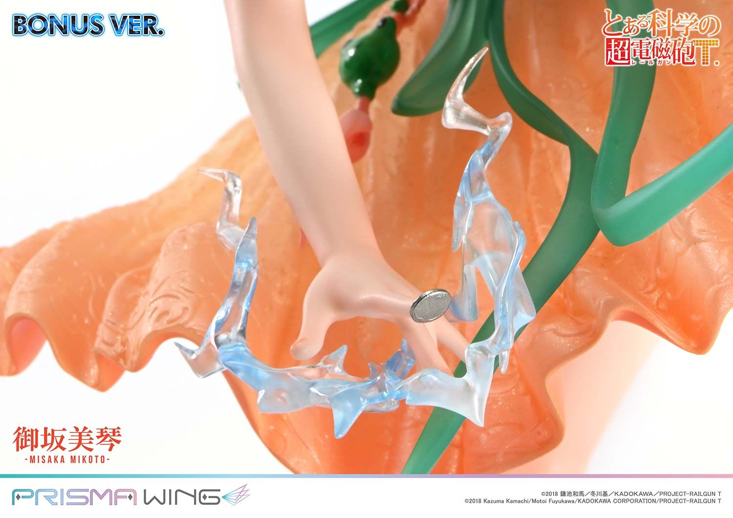 To Aru Kagaku no Railgun T - Misaka Mikoto - Prisma Wing  (PWRGNT-01PS) - 1/7 - Hanfu Ver., Bonus Version (Prime 1 Studio) photo 24