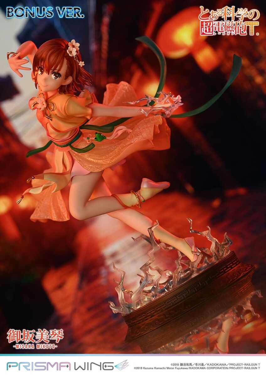 To Aru Kagaku no Railgun T - Misaka Mikoto - Prisma Wing  (PWRGNT-01PS) - 1/7 - Hanfu Ver., Bonus Version (Prime 1 Studio) photo 25