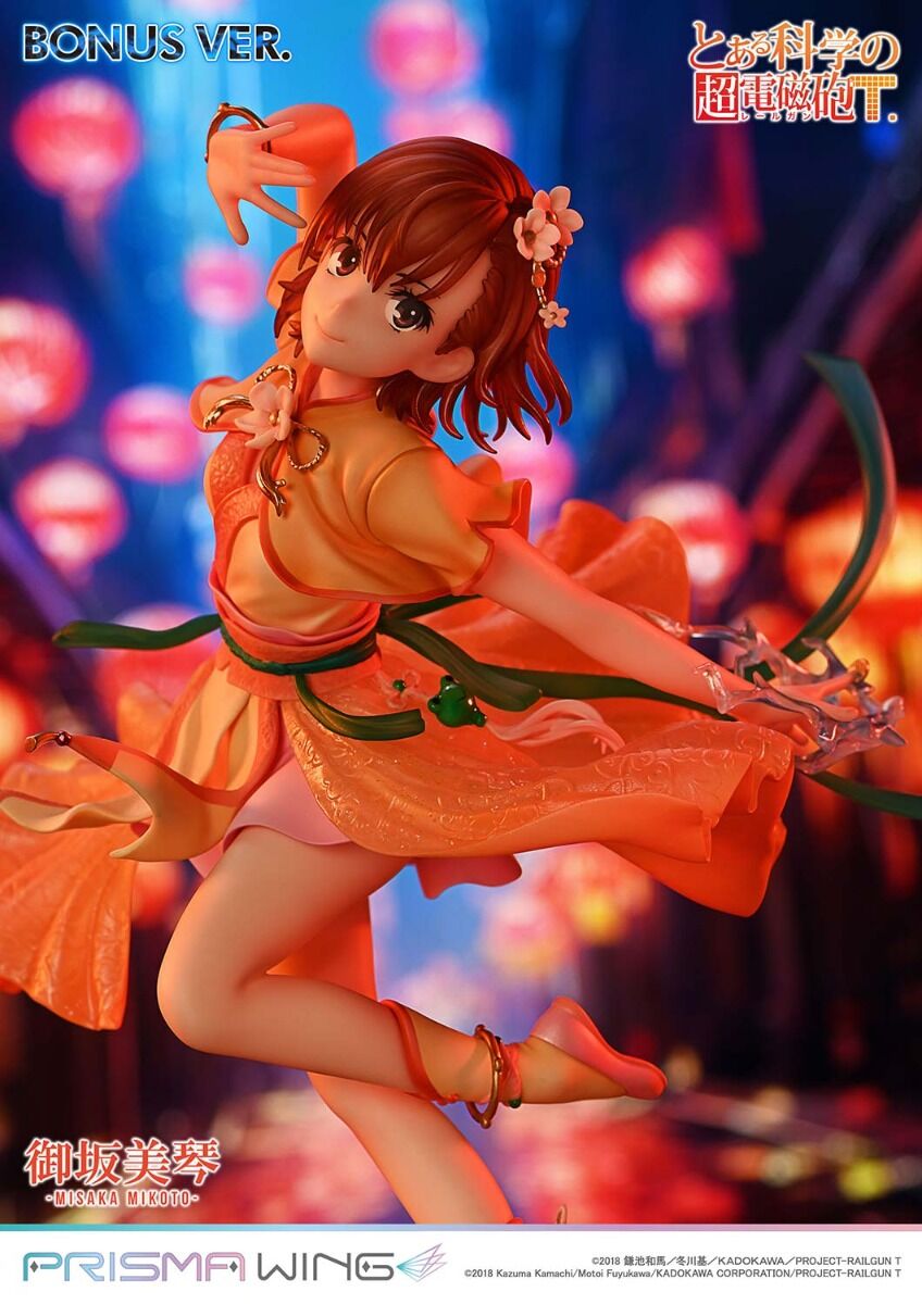 To Aru Kagaku no Railgun T - Misaka Mikoto - Prisma Wing  (PWRGNT-01PS) - 1/7 - Hanfu Ver., Bonus Version (Prime 1 Studio) photo 26