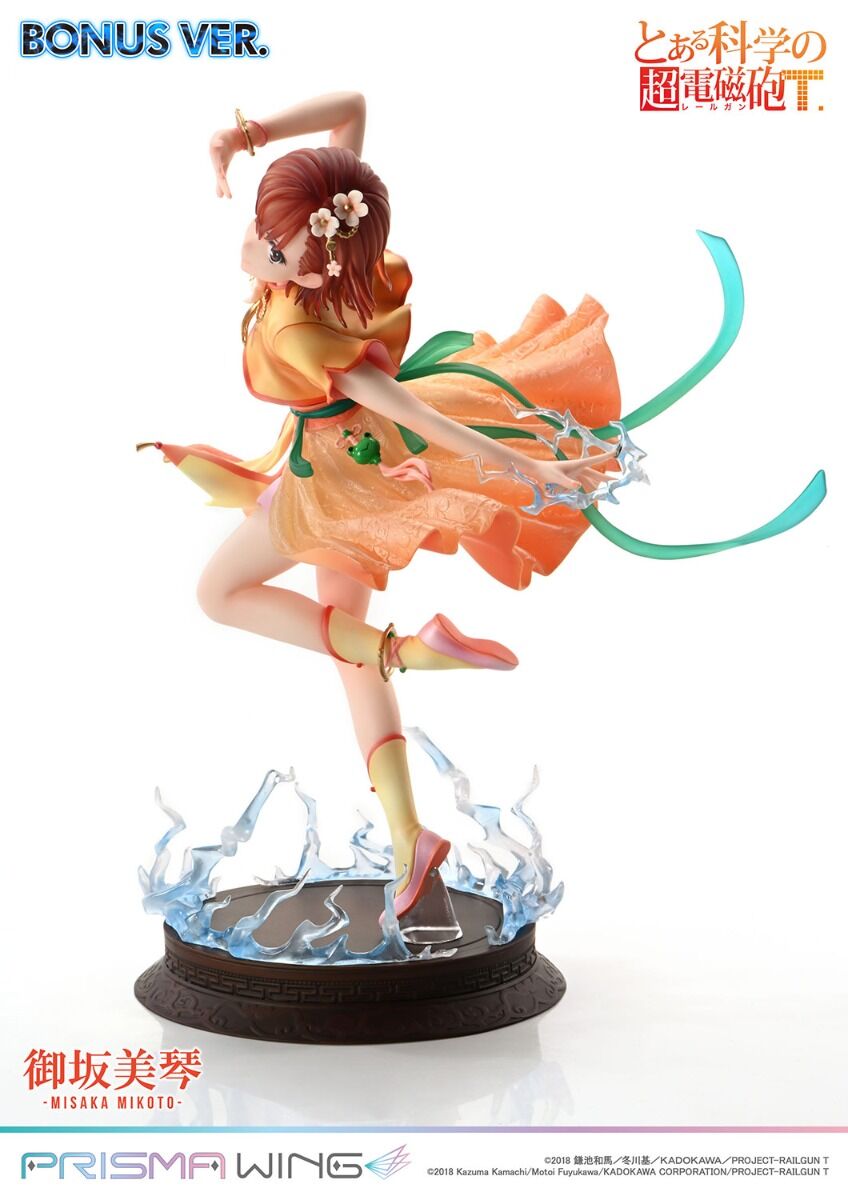 To Aru Kagaku no Railgun T - Misaka Mikoto - Prisma Wing  (PWRGNT-01PS) - 1/7 - Hanfu Ver., Bonus Version (Prime 1 Studio) photo 29