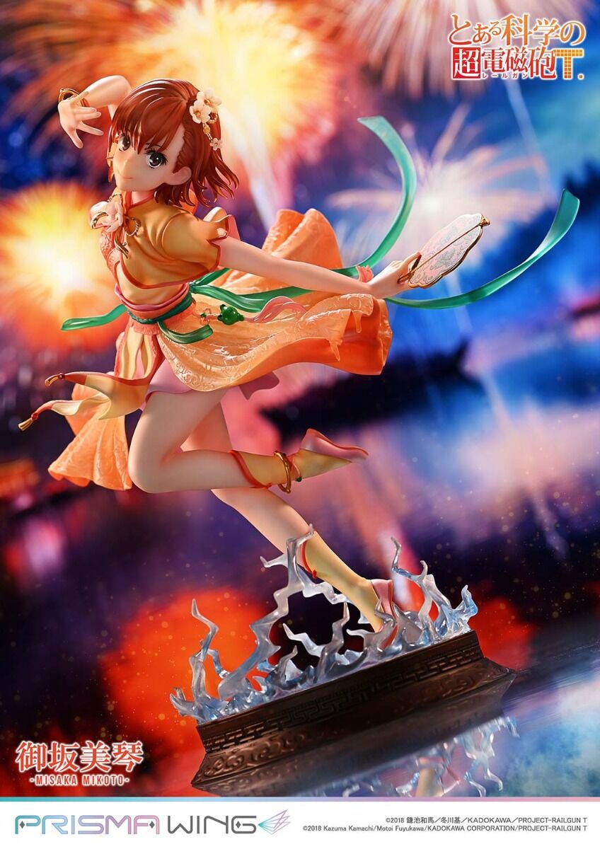 To Aru Kagaku no Railgun T - Misaka Mikoto - Prisma Wing  (PWRGNT-01PS) - 1/7 - Hanfu Ver., Bonus Version (Prime 1 Studio) photo 31