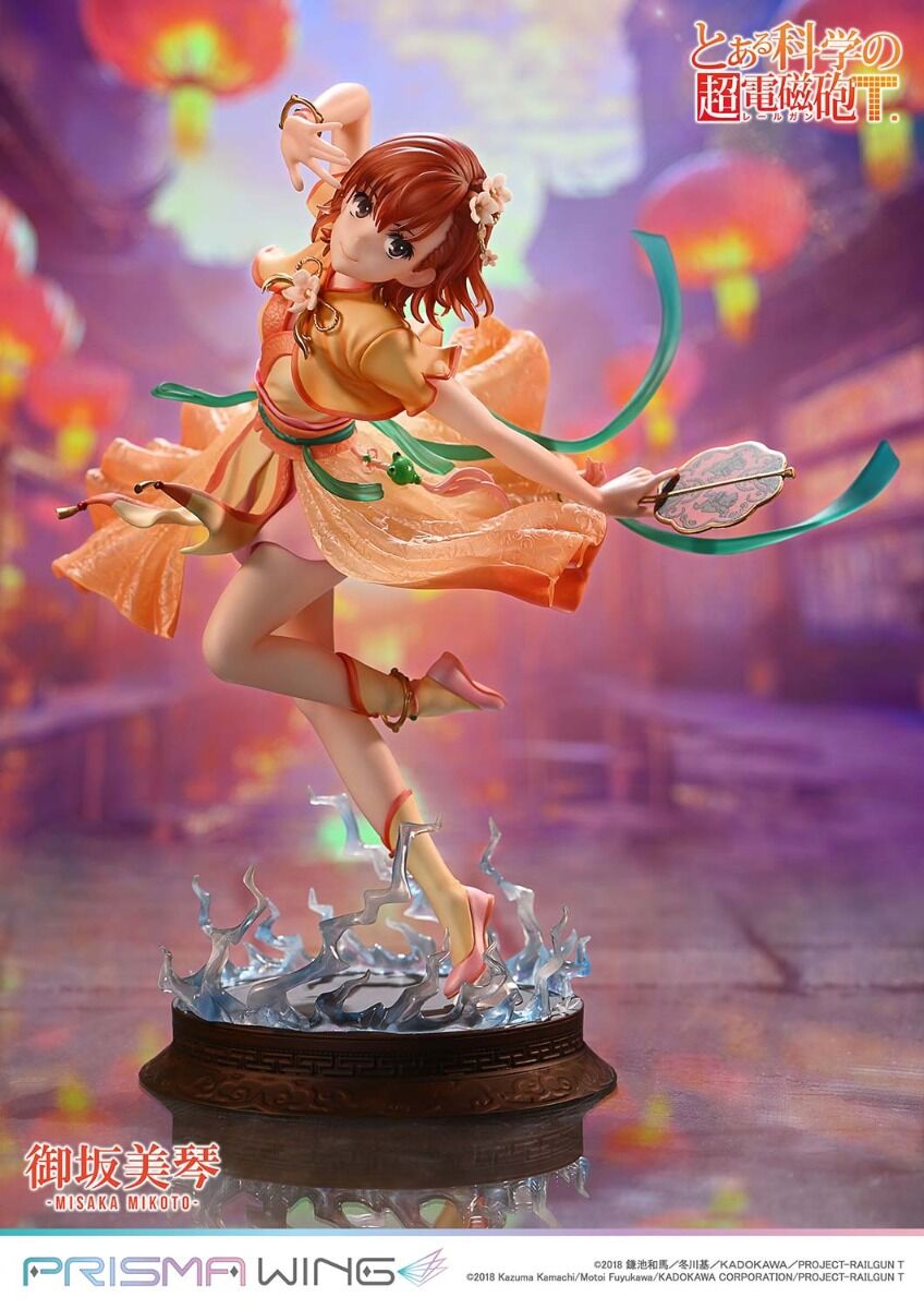 To Aru Kagaku no Railgun T - Misaka Mikoto - Prisma Wing  (PWRGNT-01PS) - 1/7 - Hanfu Ver., Bonus Version (Prime 1 Studio) photo 35
