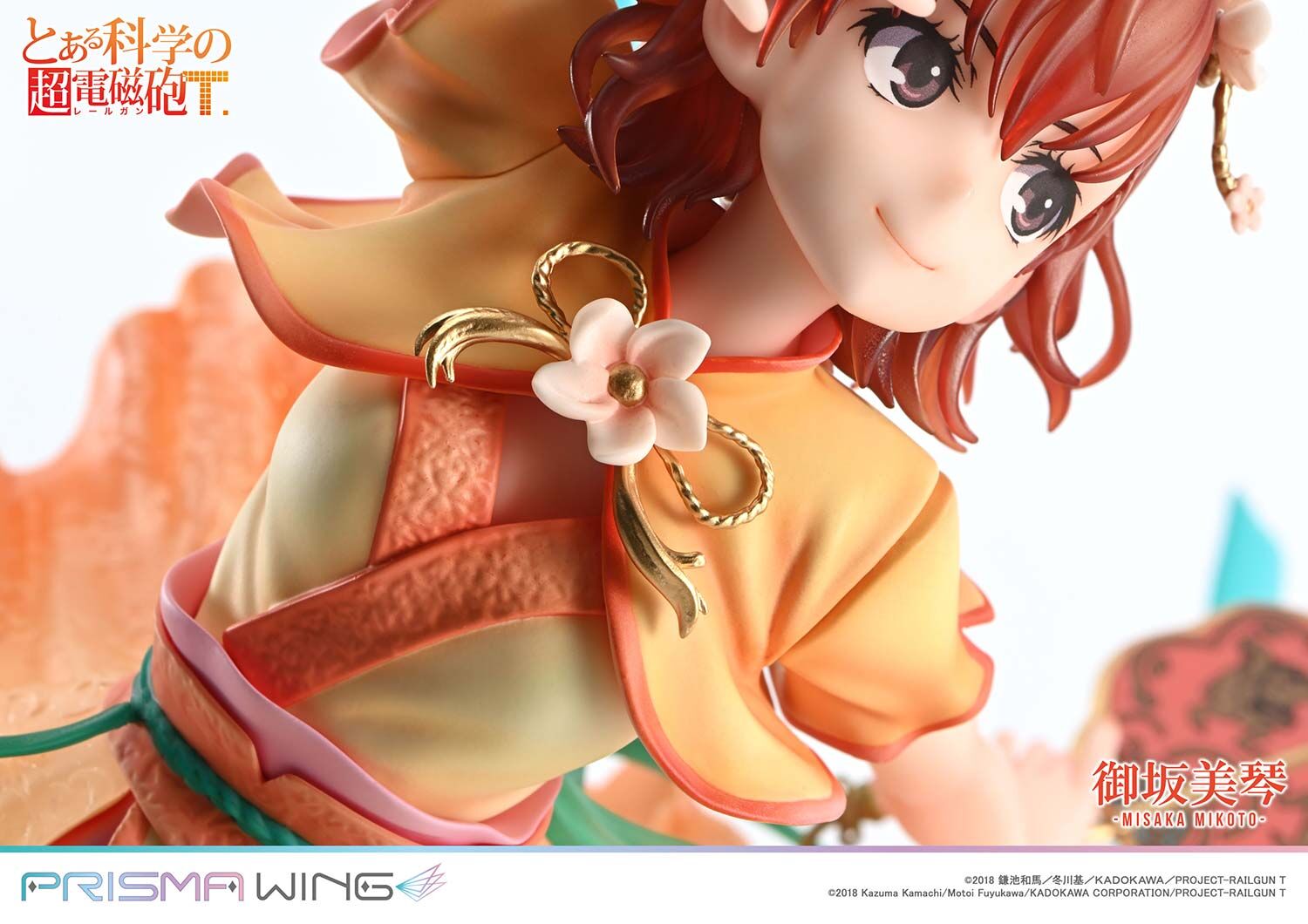 To Aru Kagaku no Railgun T - Misaka Mikoto - Prisma Wing  (PWRGNT-01PS) - 1/7 - Hanfu Ver., Bonus Version (Prime 1 Studio) photo 41
