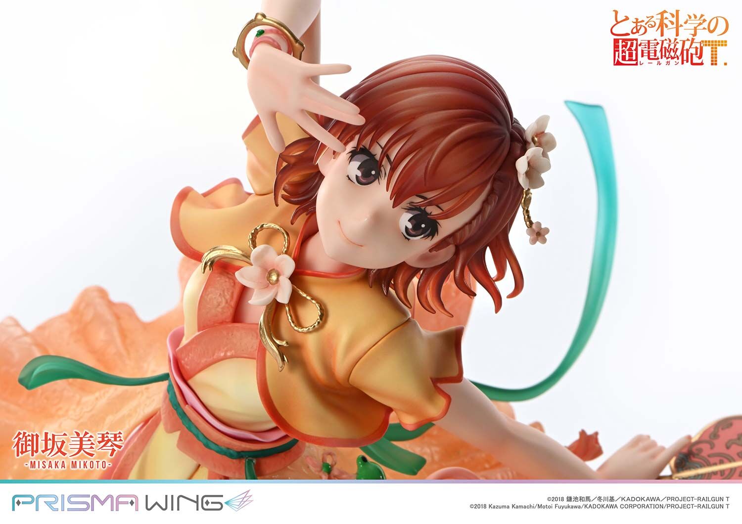 To Aru Kagaku no Railgun T - Misaka Mikoto - Prisma Wing  (PWRGNT-01PS) - 1/7 - Hanfu Ver., Bonus Version (Prime 1 Studio) photo 42