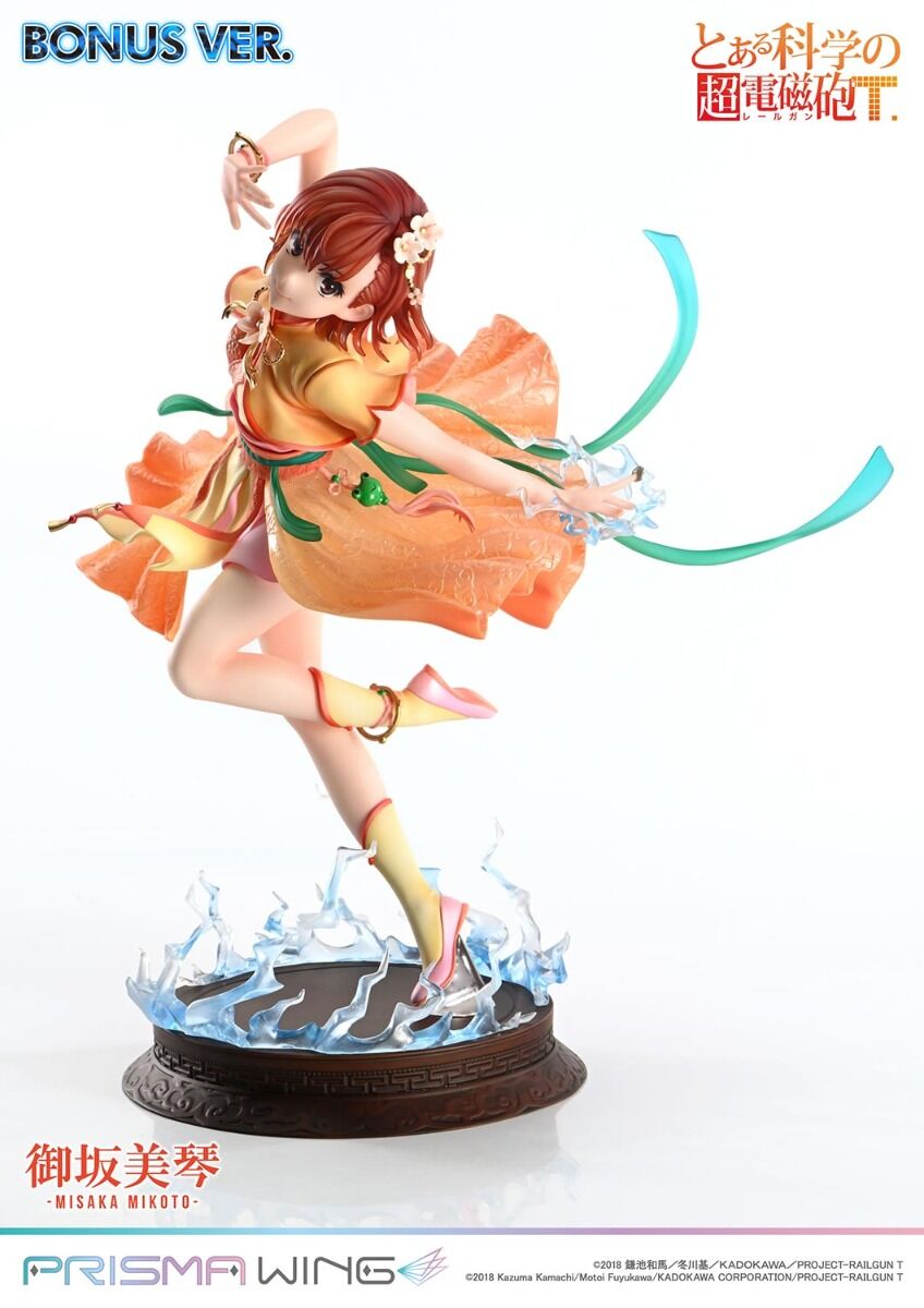 To Aru Kagaku no Railgun T - Misaka Mikoto - Prisma Wing  (PWRGNT-01PS) - 1/7 - Hanfu Ver., Bonus Version (Prime 1 Studio) photo 46
