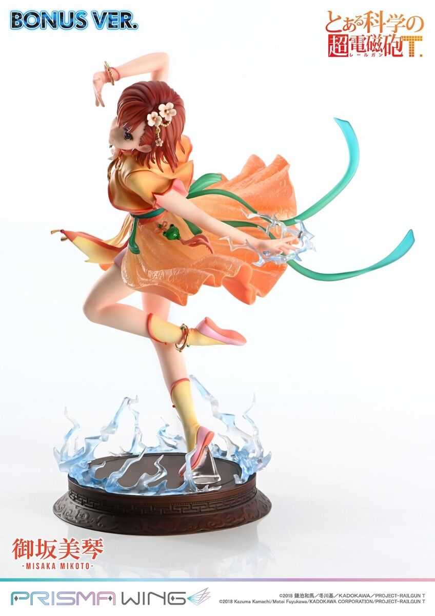 To Aru Kagaku no Railgun T - Misaka Mikoto - Prisma Wing  (PWRGNT-01PS) - 1/7 - Hanfu Ver., Bonus Version (Prime 1 Studio) photo 48