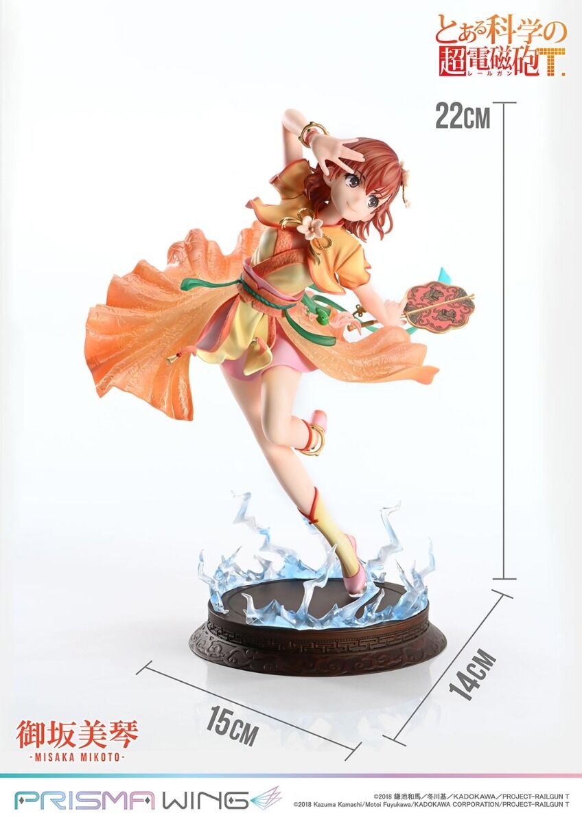 To Aru Kagaku no Railgun T - Misaka Mikoto - Prisma Wing  (PWRGNT-01PS) - 1/7 - Hanfu Ver., Bonus Version (Prime 1 Studio) photo 49
