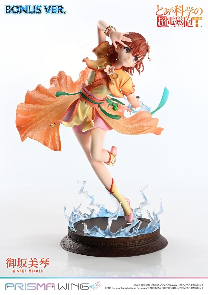 To Aru Kagaku no Railgun T - Misaka Mikoto - Prisma Wing  (PWRGNT-01PS) - 1/7 - Hanfu Ver., Bonus Version (Prime 1 Studio) photo 50