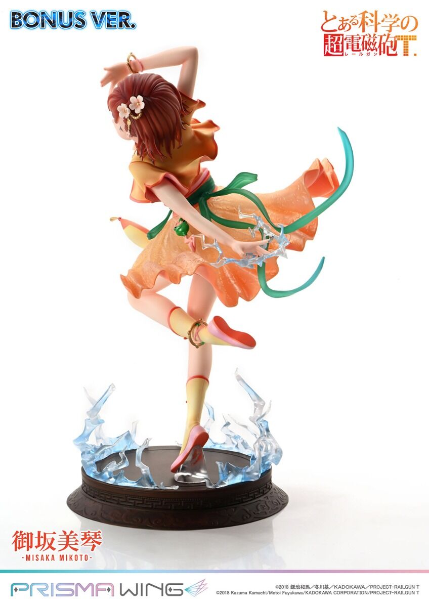 To Aru Kagaku no Railgun T - Misaka Mikoto - Prisma Wing  (PWRGNT-01PS) - 1/7 - Hanfu Ver., Bonus Version (Prime 1 Studio) photo 51