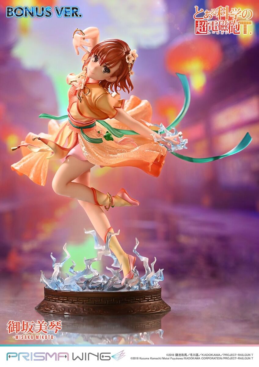 To Aru Kagaku no Railgun T - Misaka Mikoto - Prisma Wing  (PWRGNT-01PS) - 1/7 - Hanfu Ver., Bonus Version (Prime 1 Studio) photo 53