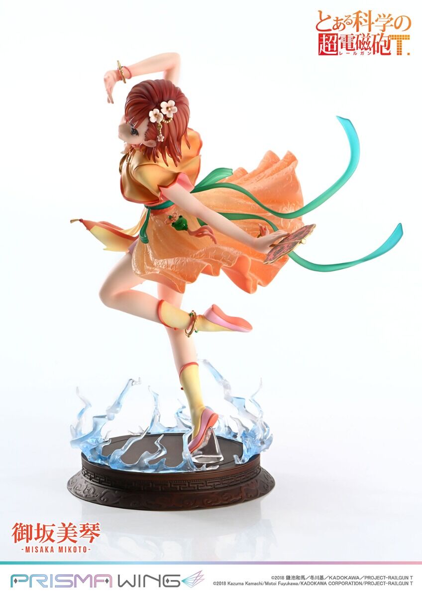 To Aru Kagaku no Railgun T - Misaka Mikoto - Prisma Wing  (PWRGNT-01PS) - 1/7 - Hanfu Ver., Bonus Version (Prime 1 Studio) photo 60