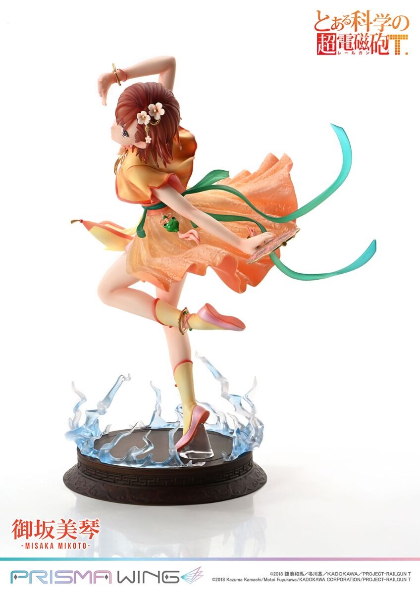 To Aru Kagaku no Railgun T - Misaka Mikoto - Prisma Wing  (PWRGNT-01PS) - 1/7 - Hanfu Ver., Bonus Version (Prime 1 Studio) photo 61