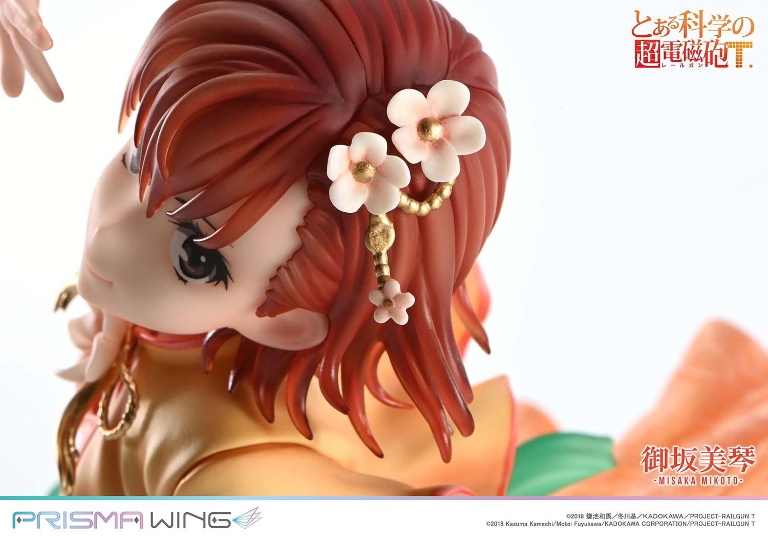 To Aru Kagaku no Railgun T - Misaka Mikoto - Prisma Wing  (PWRGNT-01PS) - 1/7 - Hanfu Ver., Bonus Version (Prime 1 Studio) photo 62