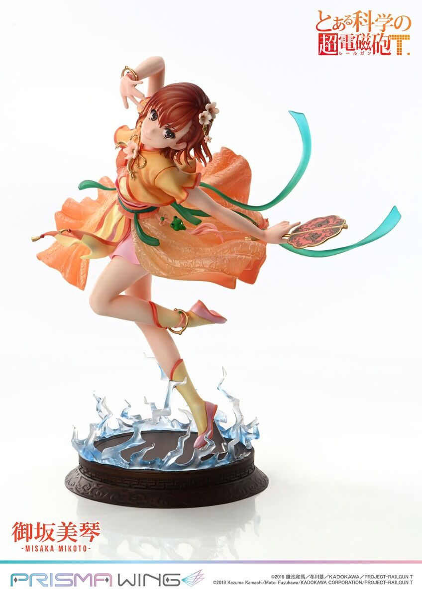 To Aru Kagaku no Railgun T - Misaka Mikoto - Prisma Wing  (PWRGNT-01PS) - 1/7 - Hanfu Ver., Bonus Version (Prime 1 Studio) photo 63