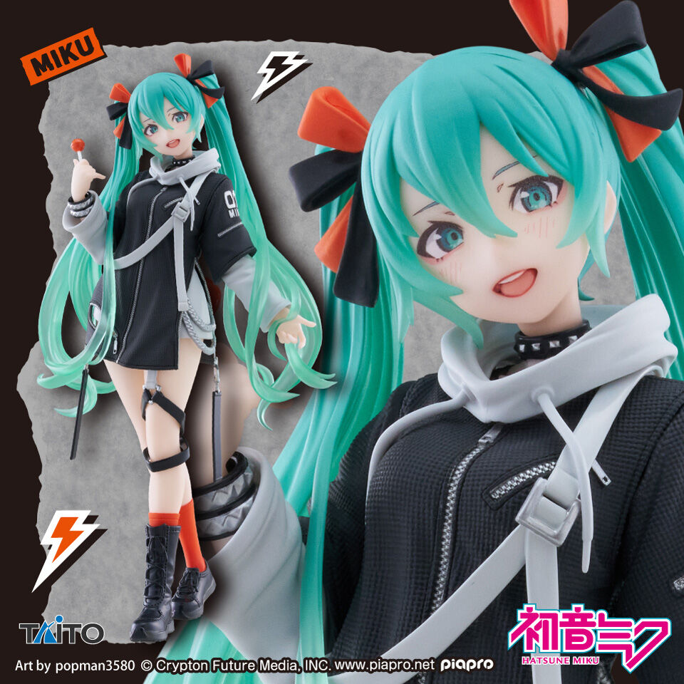 Vocaloid - Hatsune Miku - Hatsune Miku Fashion Series - Punk (Taito)
