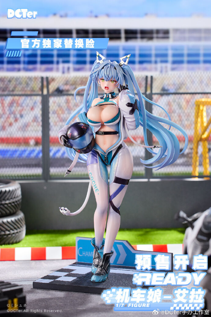 Original - Aila - 1/7 (DCTer) photo 2