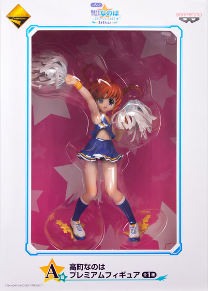 Mahou Shoujo Lyrical Nanoha Innocent - Takamachi Nanoha - Ichiban Kuji Premium - Ichiban Kuji Premium Mahou Shoujo Lyrical Nanoha Innocent 1st Duel (Banpresto) photo 11