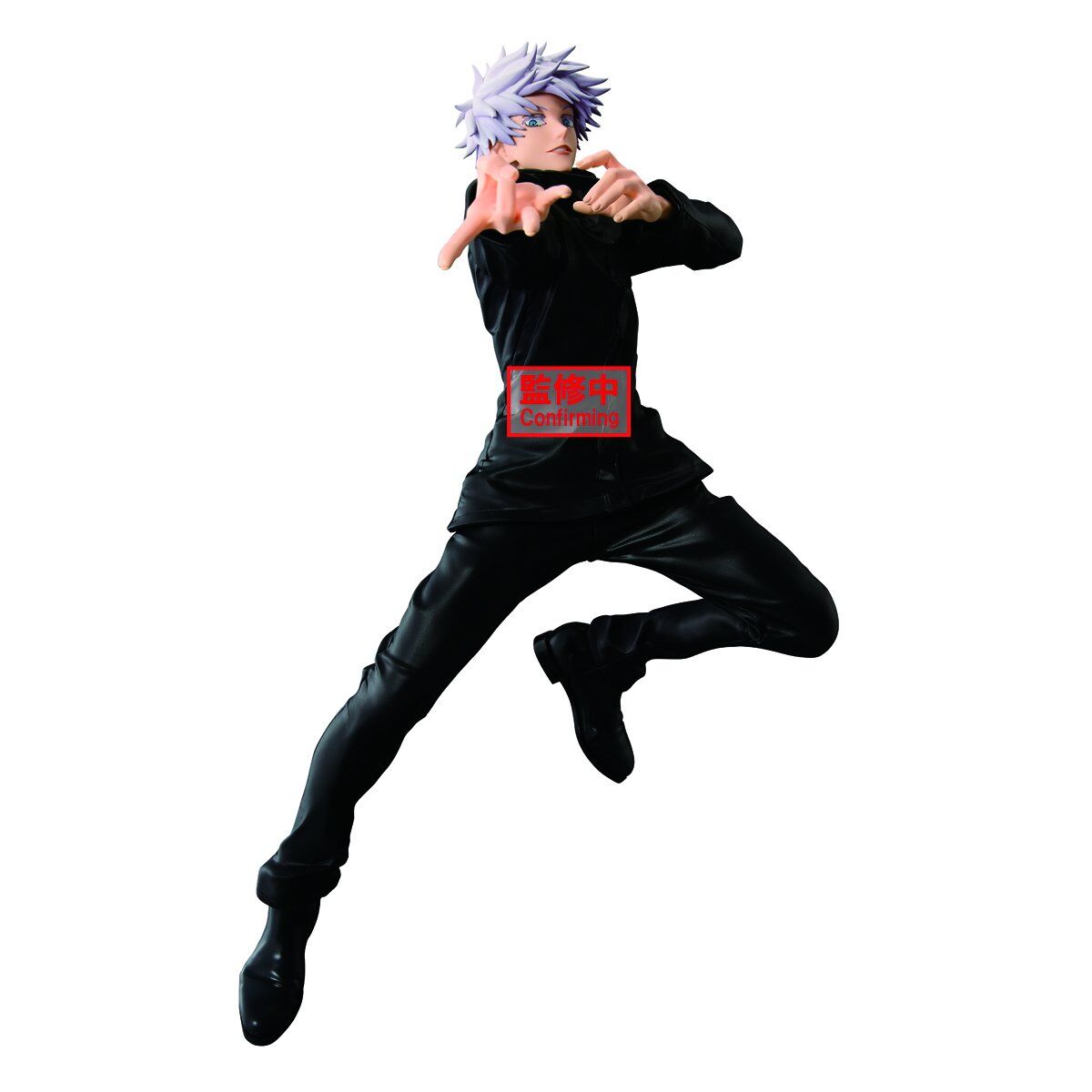 Jujutsu Kaisen - Gojo Satoru - Maximatic (Bandai Spirits) photo 2