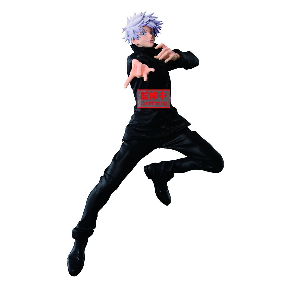 Jujutsu Kaisen - Gojo Satoru - Maximatic (Bandai Spirits) photo 4