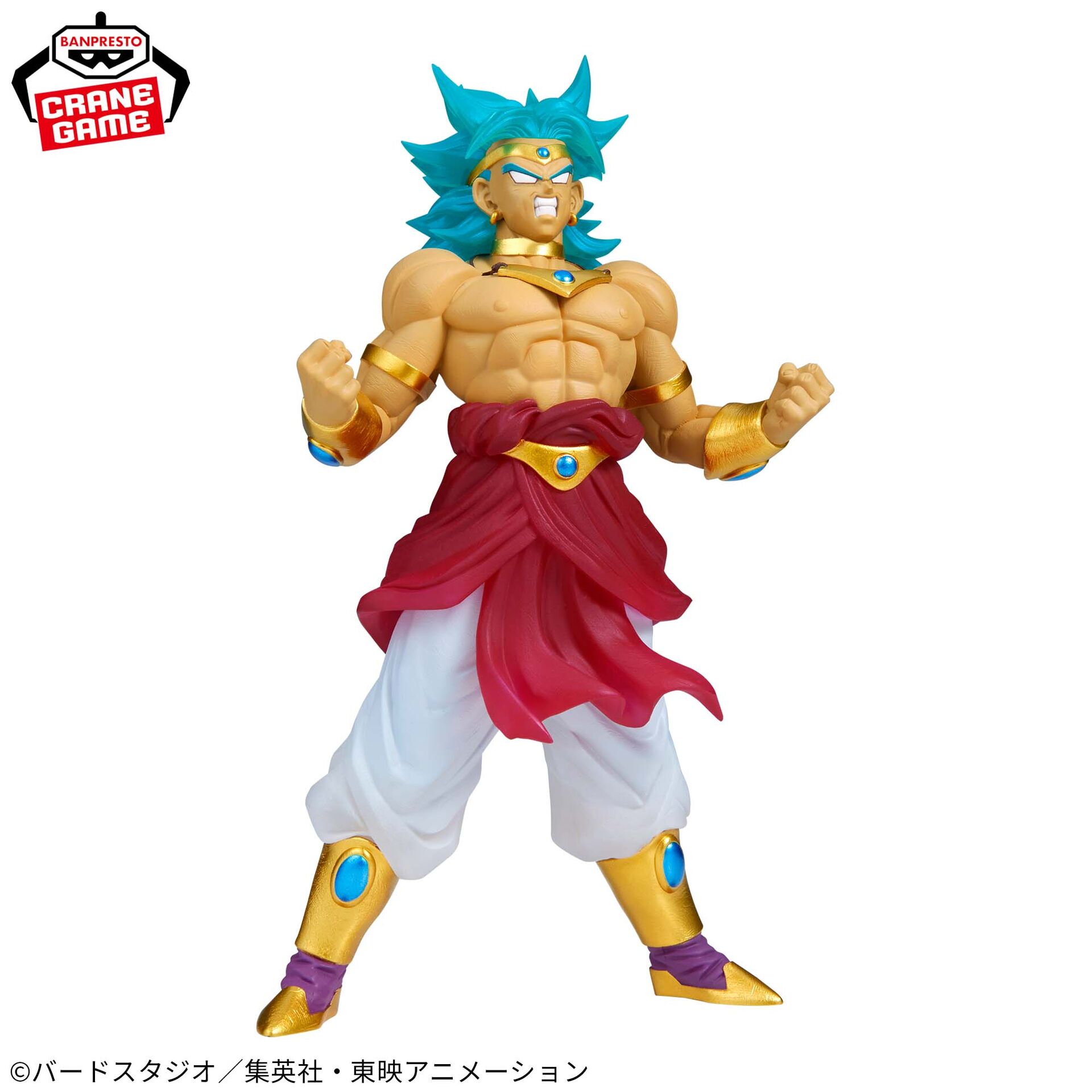 Dragon Ball Z : Moetsukiro!! Nessen Ressen Chou-Gekisen - Broly SSJ - Clearise (Bandai Spirits) photo 15