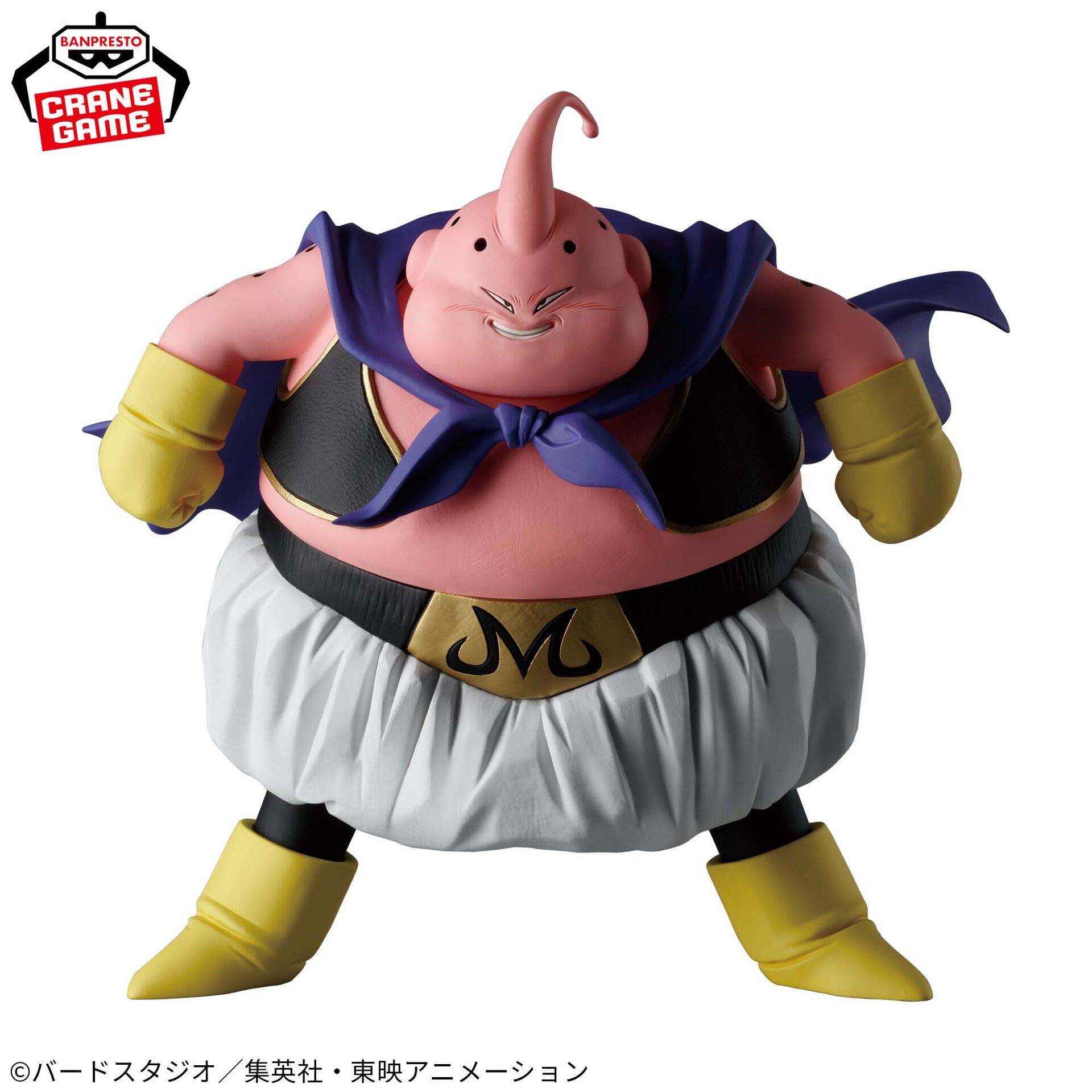 Dragon Ball Z - Majin Buu (Fat) - Solid Edge Works - The Departure (Bandai Spirits) photo 6