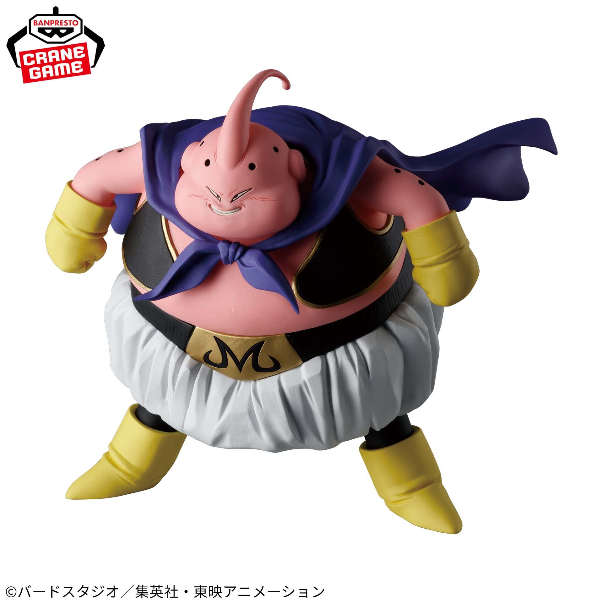 Dragon Ball Z - Majin Buu (Fat) - Solid Edge Works - The Departure (Bandai Spirits) photo 7