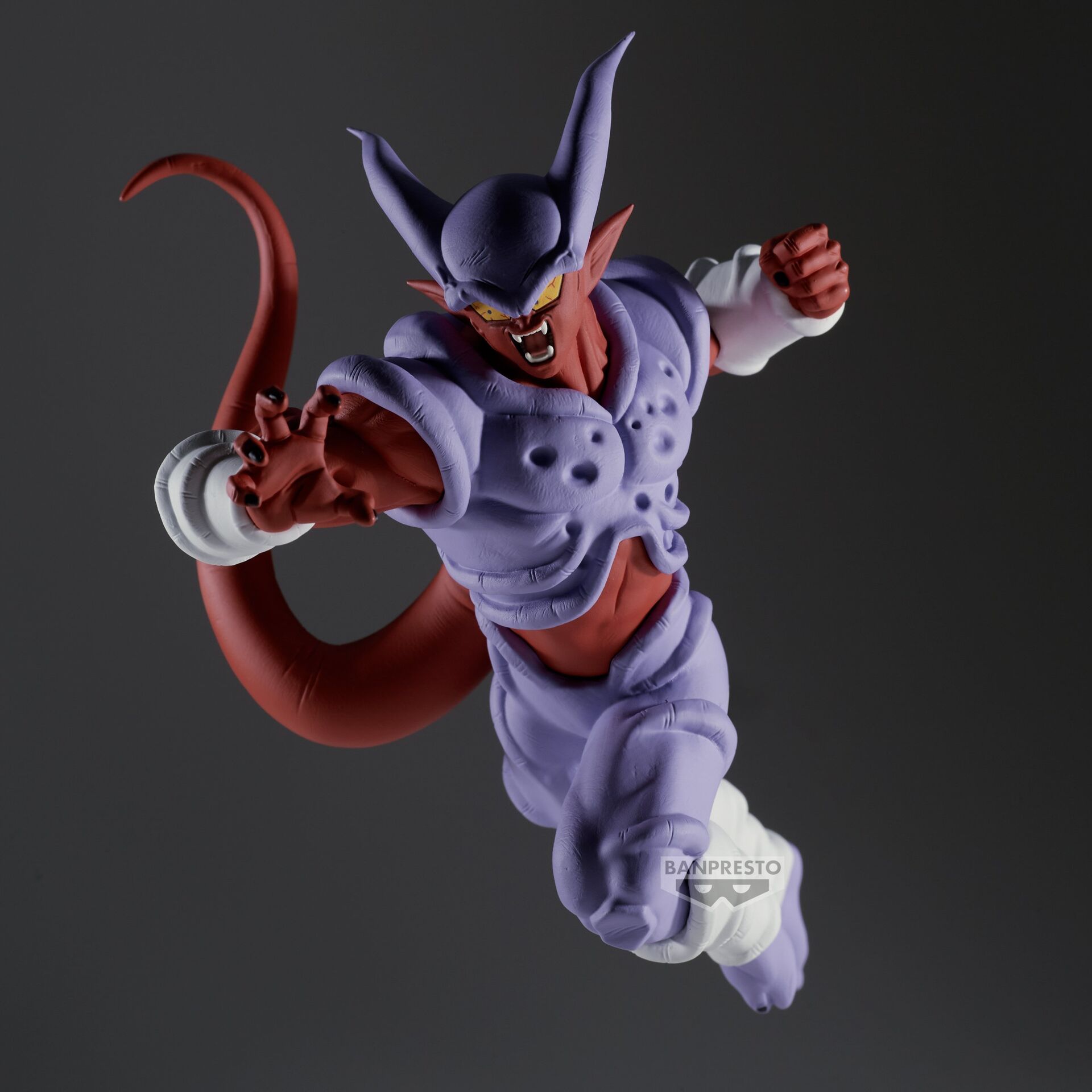 Dragon Ball Z: Fukkatsu no Fusion!! Goku to Vegeta - Super Janemba - Match Makers (Bandai Spirits) photo 4