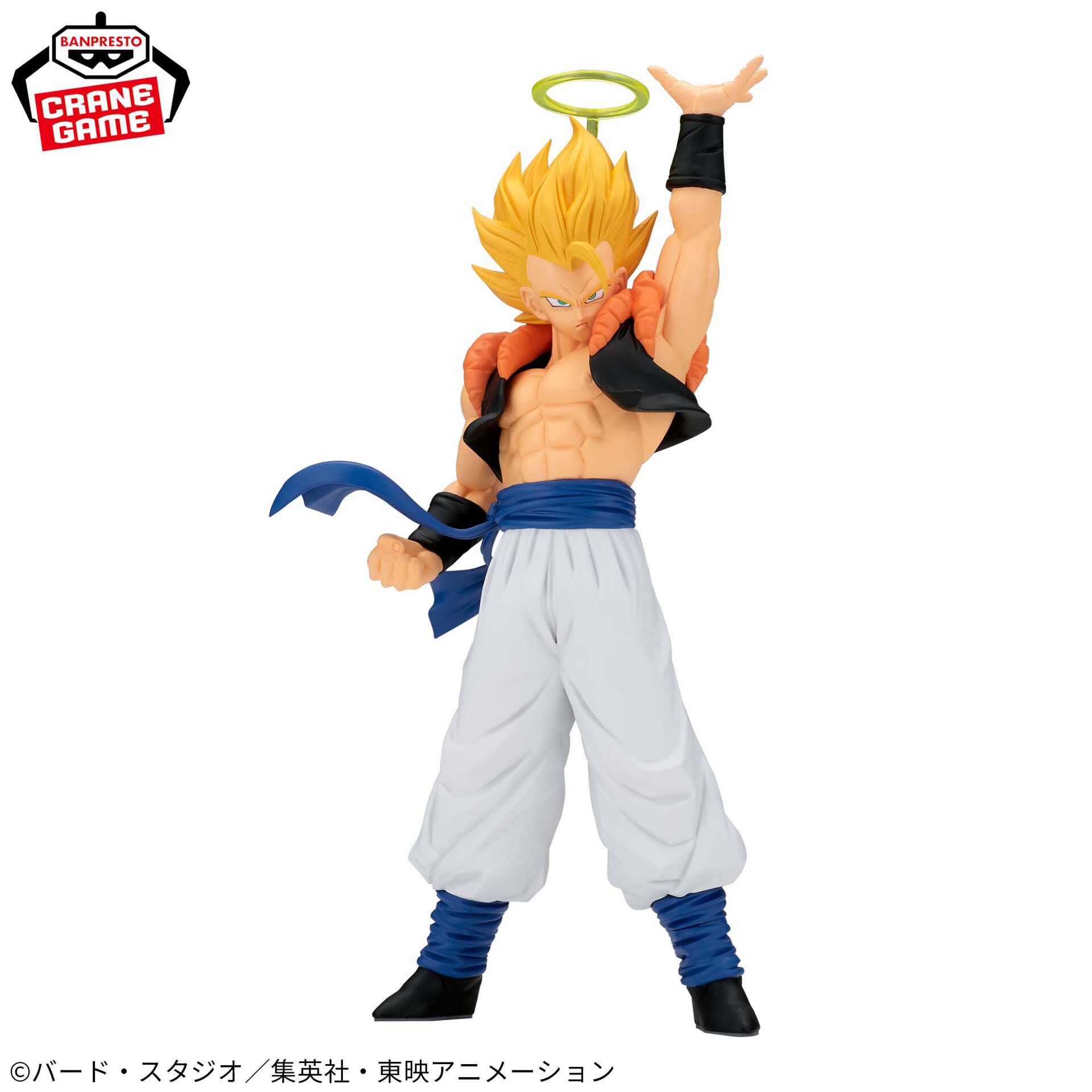 Dragon Ball Z: Fukkatsu no Fusion!! Goku to Vegeta - Gogeta SSJ - Match Makers (Bandai Spirits) photo 6