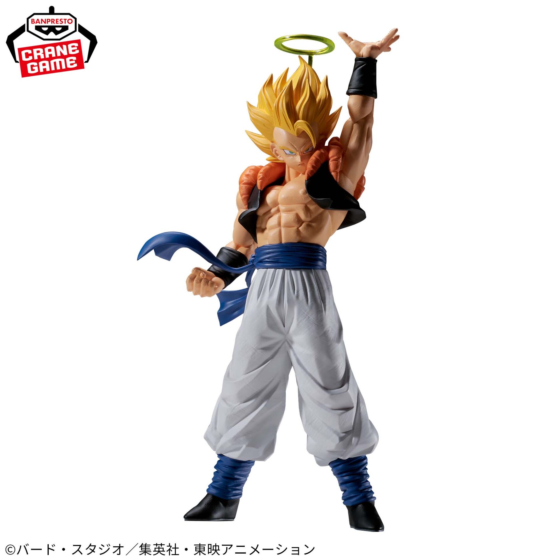 Dragon Ball Z: Fukkatsu no Fusion!! Goku to Vegeta - Gogeta SSJ - Match Makers (Bandai Spirits) photo 7