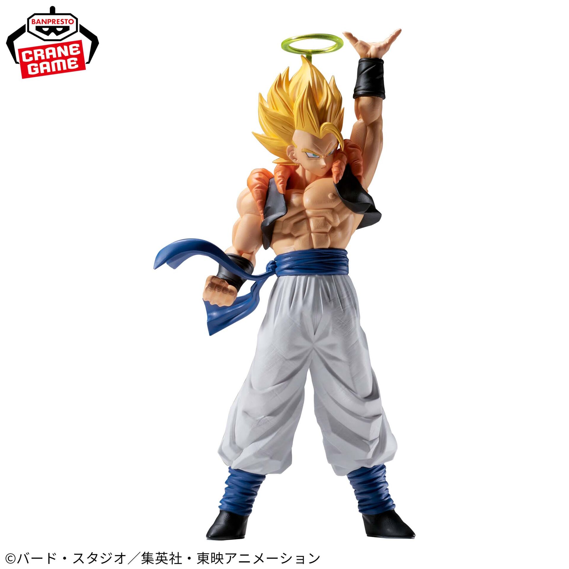 Dragon Ball Z: Fukkatsu no Fusion!! Goku to Vegeta - Gogeta SSJ - Match Makers (Bandai Spirits) photo 8