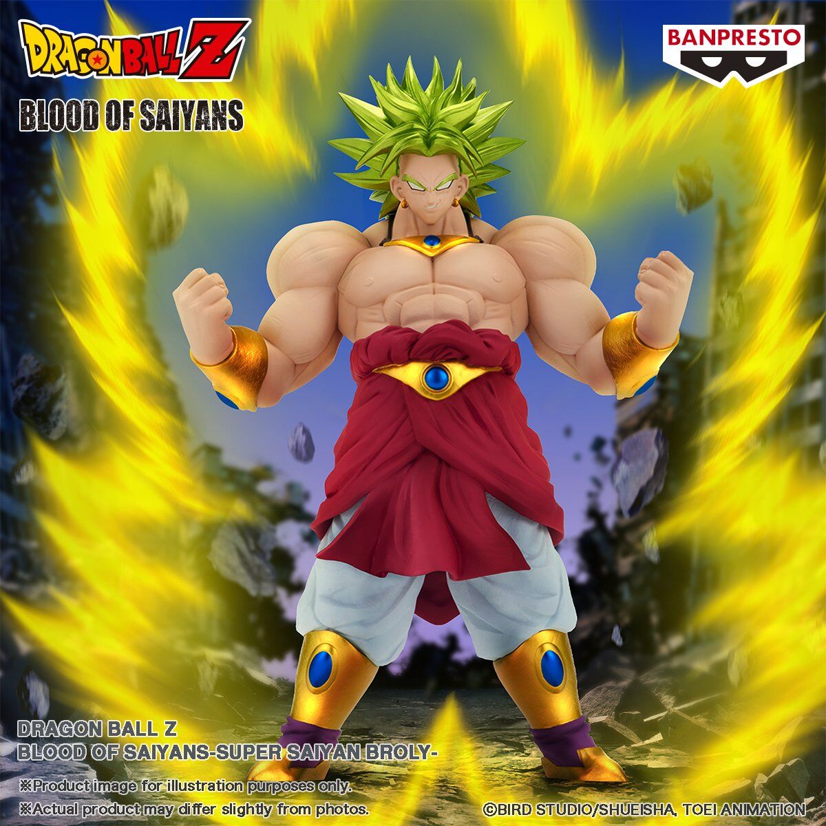 Dragon Ball Z : Moetsukiro!! Nessen Ressen Chou-Gekisen - Broly Legendary SSJ - Blood of Saiyans (Bandai Spirits)