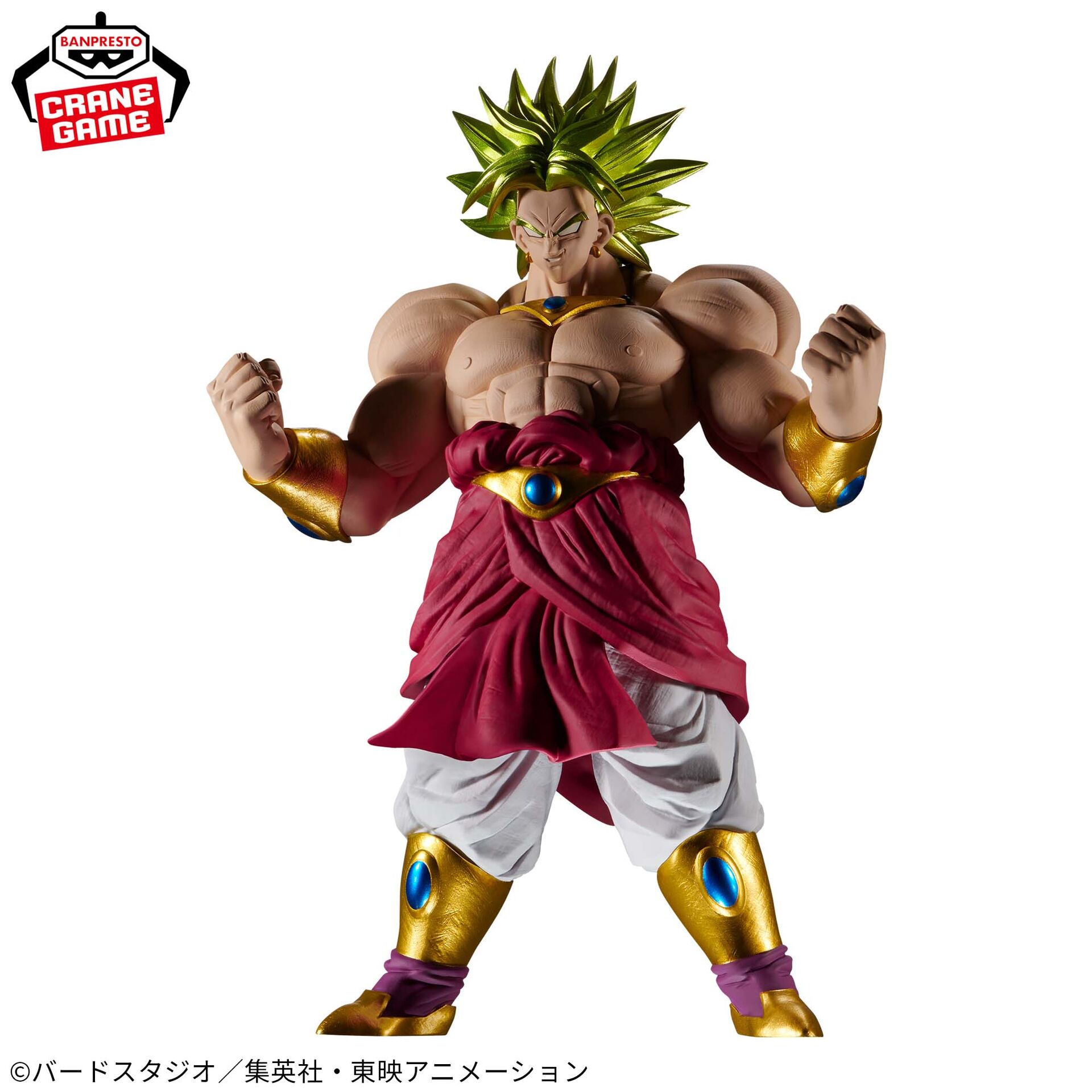 Dragon Ball Z : Moetsukiro!! Nessen Ressen Chou-Gekisen - Broly Legendary SSJ - Blood of Saiyans (Bandai Spirits) photo 6