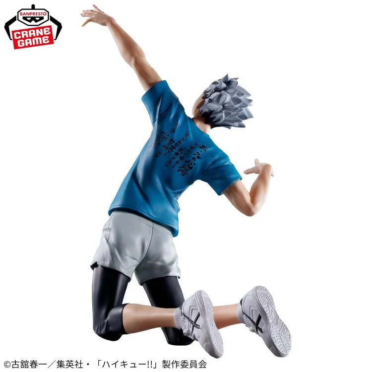 Haikyuu!! - Bokuto Koutarou - Ace no Kokoroe (Bandai Spirits)