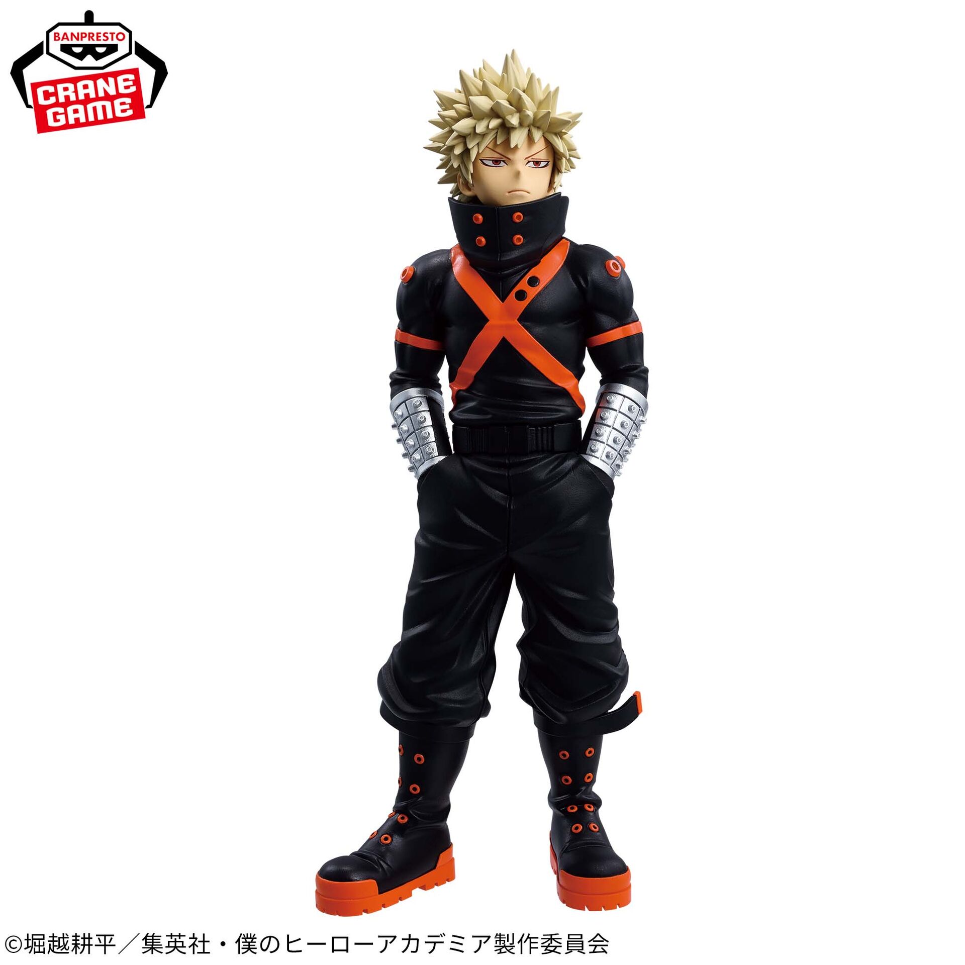 Boku no Hero Academia - Bakugo Katsuki - 7th Season (Bandai Spirits)