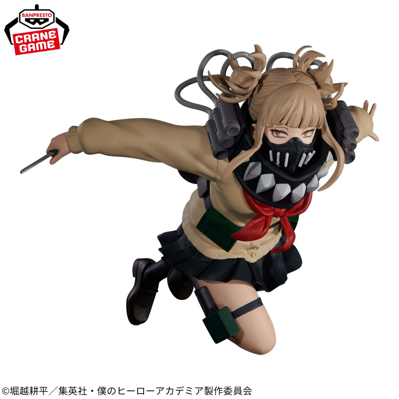 Boku no Hero Academia - Toga Himiko - The Evil Villains -Plus- (Bandai Spirits) photo 2