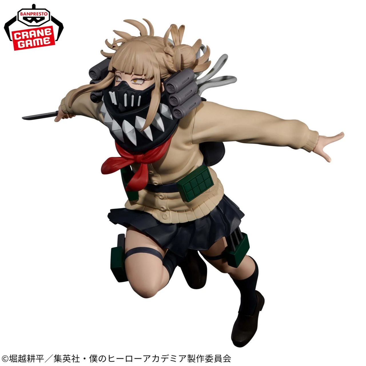 Boku no Hero Academia - Toga Himiko - The Evil Villains -Plus- (Bandai Spirits) photo 3