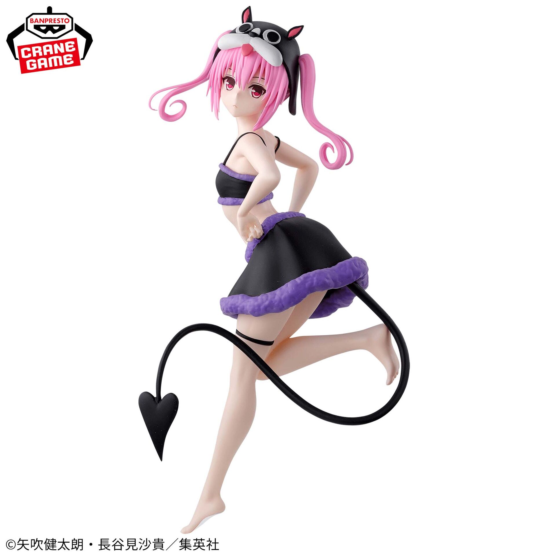 To LOVEru Darkness - Nana Astar Deviluke - Glitter & Glamours (Bandai Spirits)