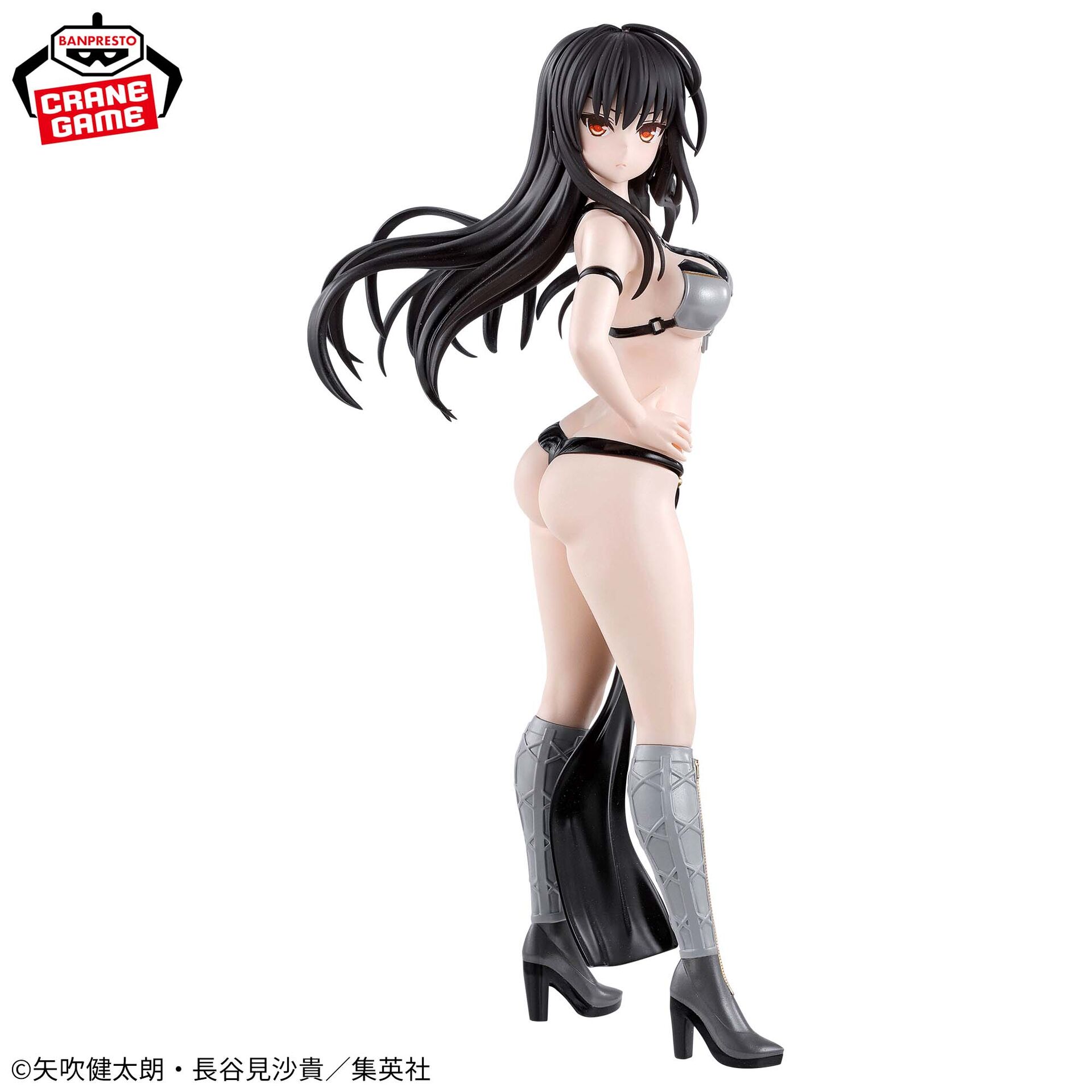 To LOVEru Darkness - Kotegawa Yui - Glitter & Glamours (Bandai Spirits) photo 5