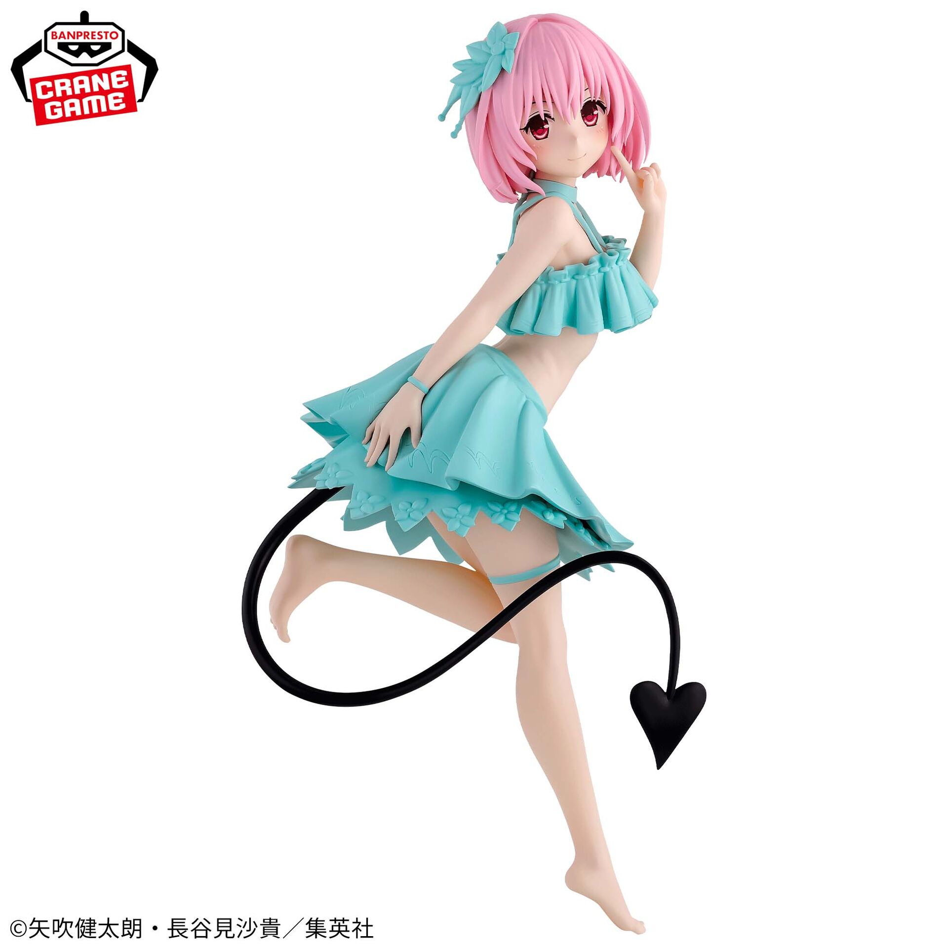 To LOVEru Darkness - Momo Belia Deviluke - Glitter & Glamours (Bandai Spirits) photo 4