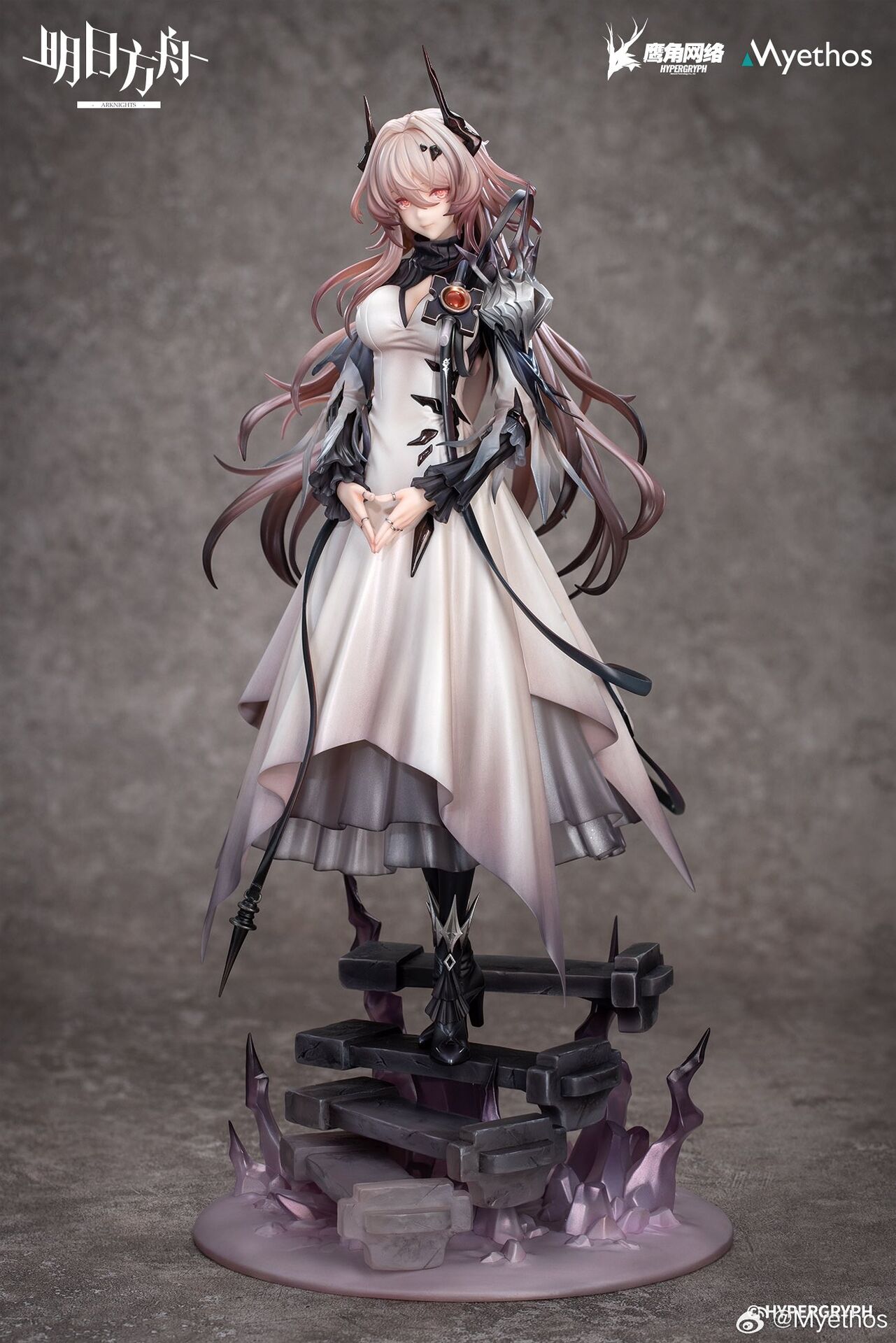 Arknights - Civilight Eterna - 1/7 (Myethos)