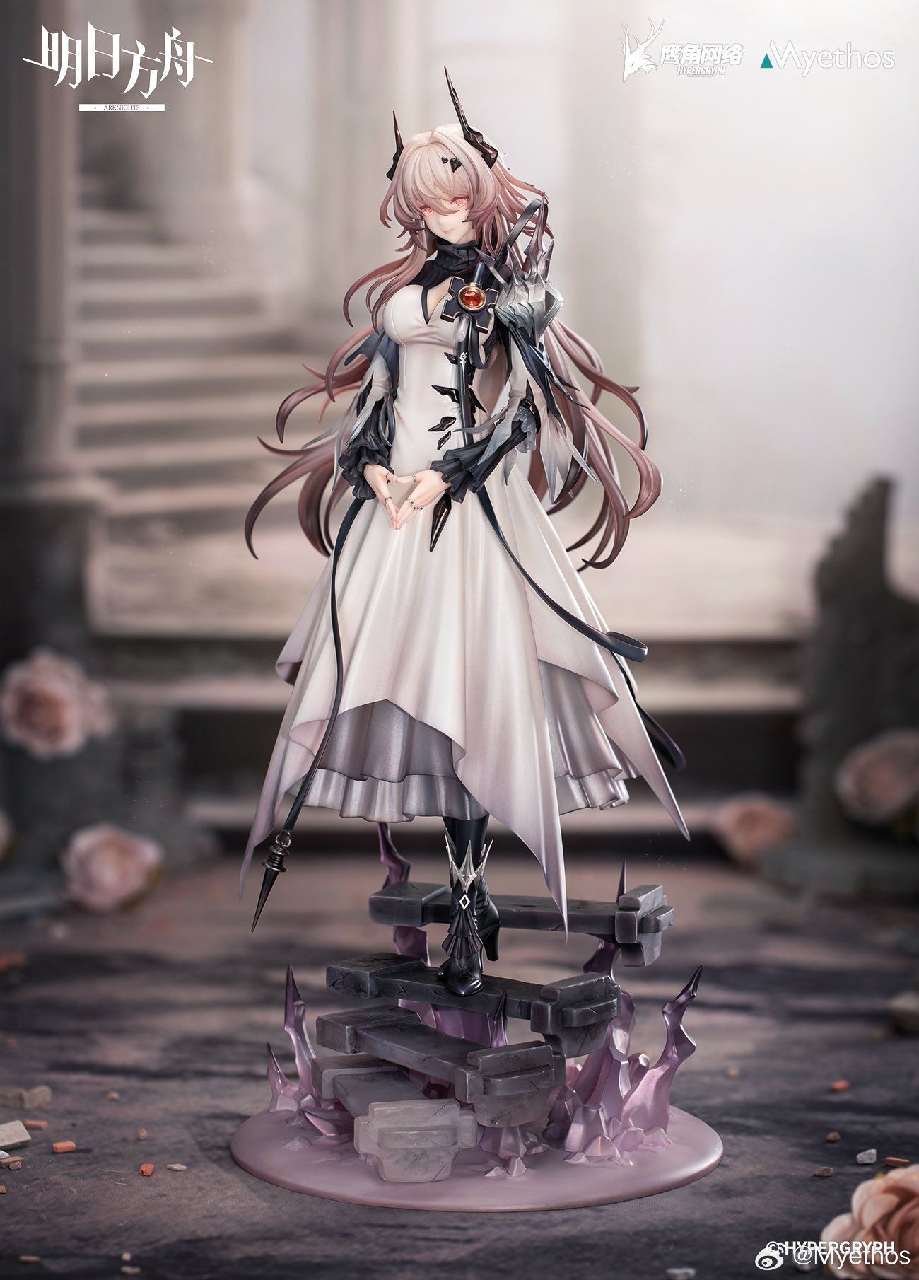 Arknights - Civilight Eterna - 1/7 (Myethos) photo 2