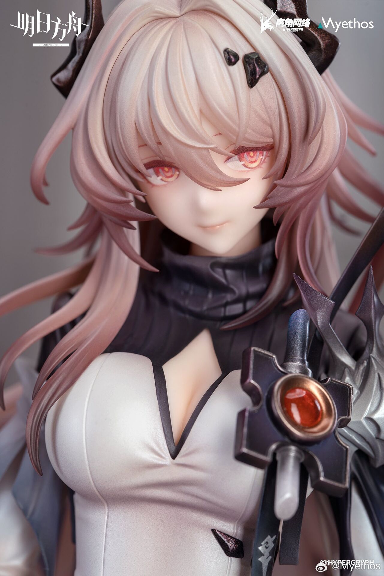 Arknights - Civilight Eterna - 1/7 (Myethos) photo 4