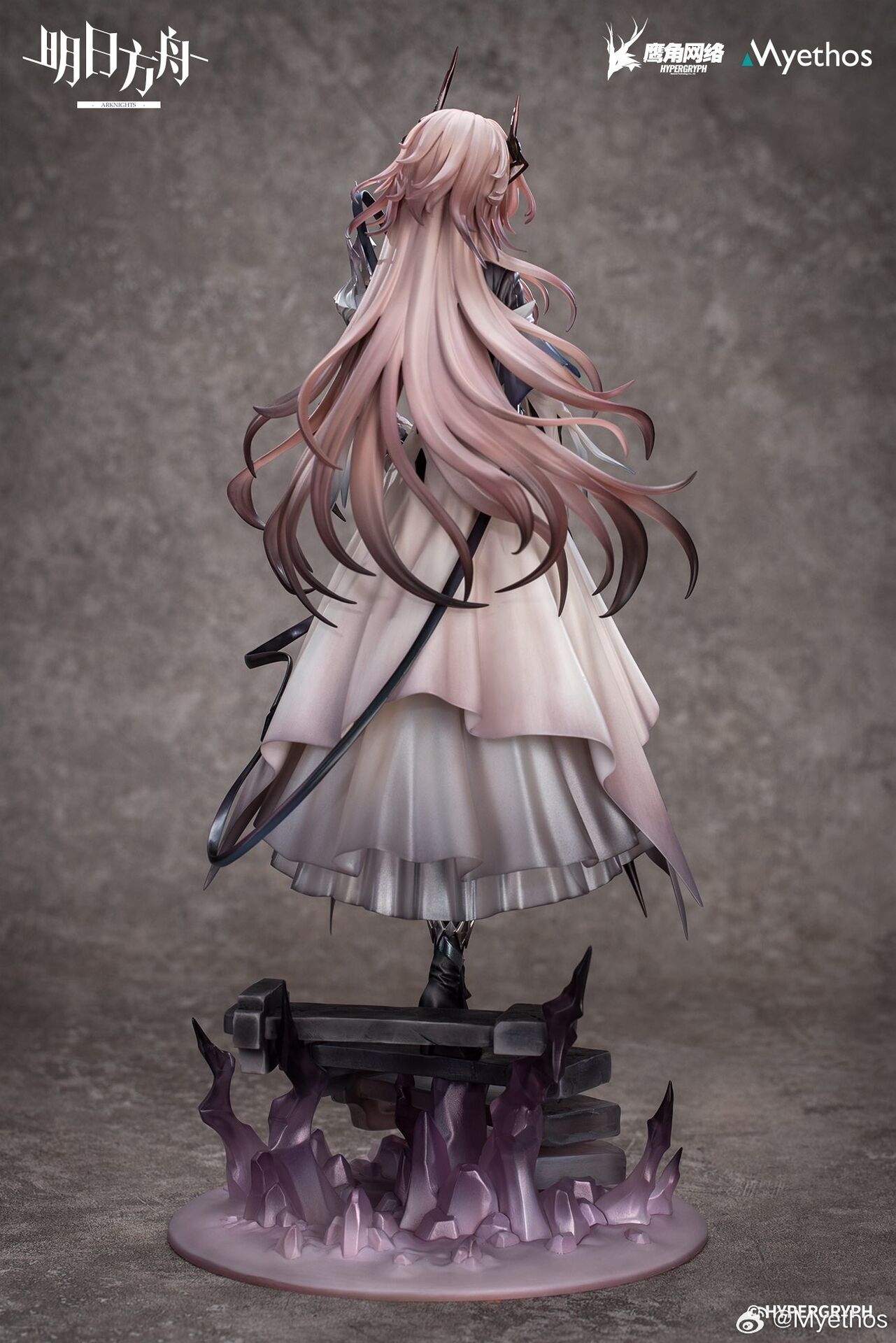 Arknights - Civilight Eterna - 1/7 (Myethos) photo 5
