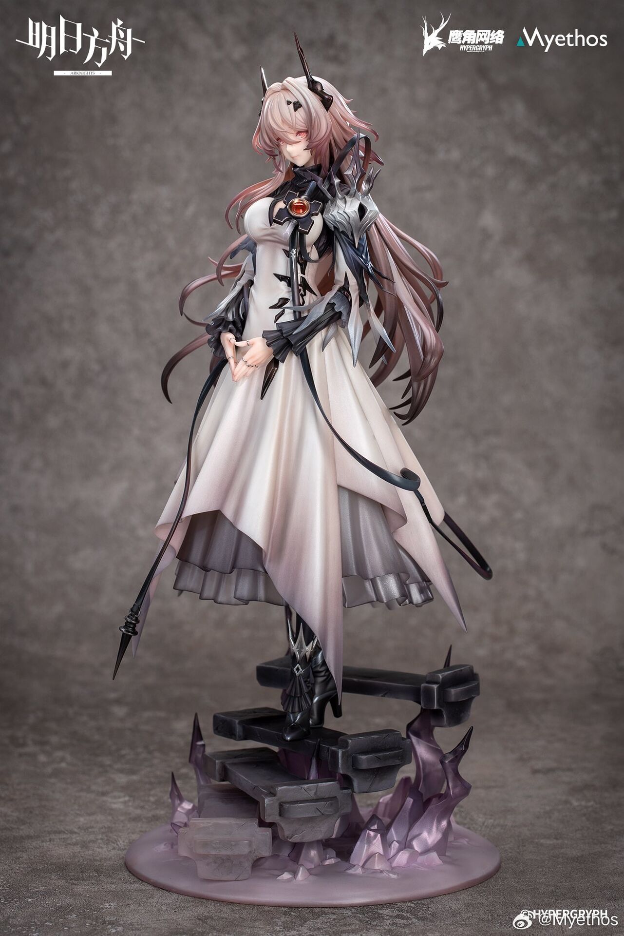 Arknights - Civilight Eterna - 1/7 (Myethos) photo 6