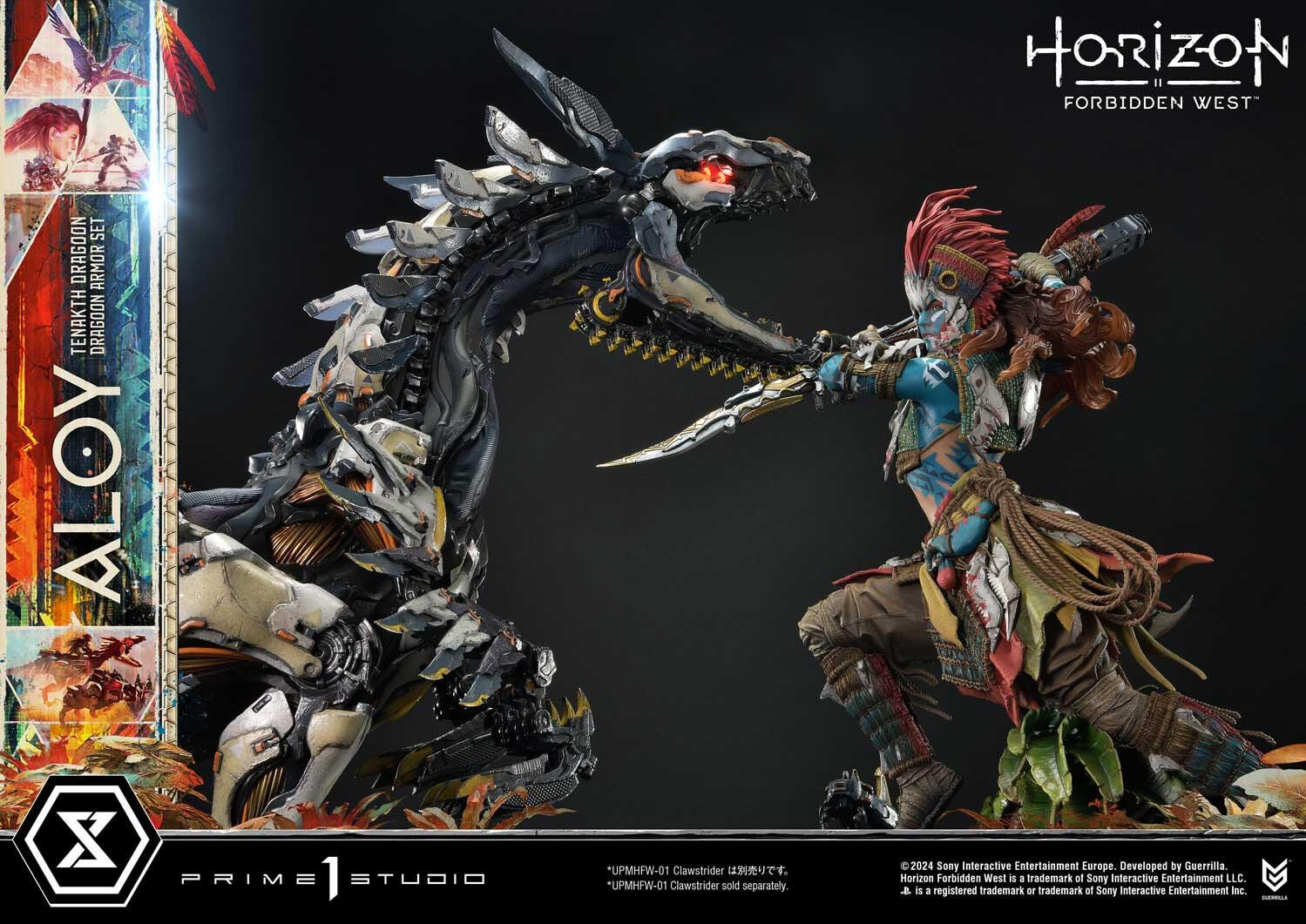 Horizon Forbidden West - Clawstrider - Ultimate Premium Masterline (UPMHFW-01S) - 1/4 - Bonus Version (Prime 1 Studio) photo 20