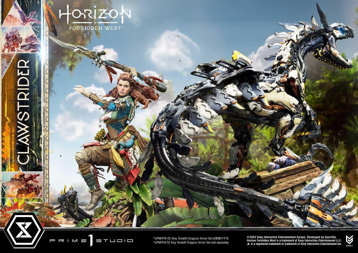 Horizon Forbidden West - Clawstrider - Ultimate Premium Masterline (UPMHFW-01S) - 1/4 - Bonus Version (Prime 1 Studio) photo 33